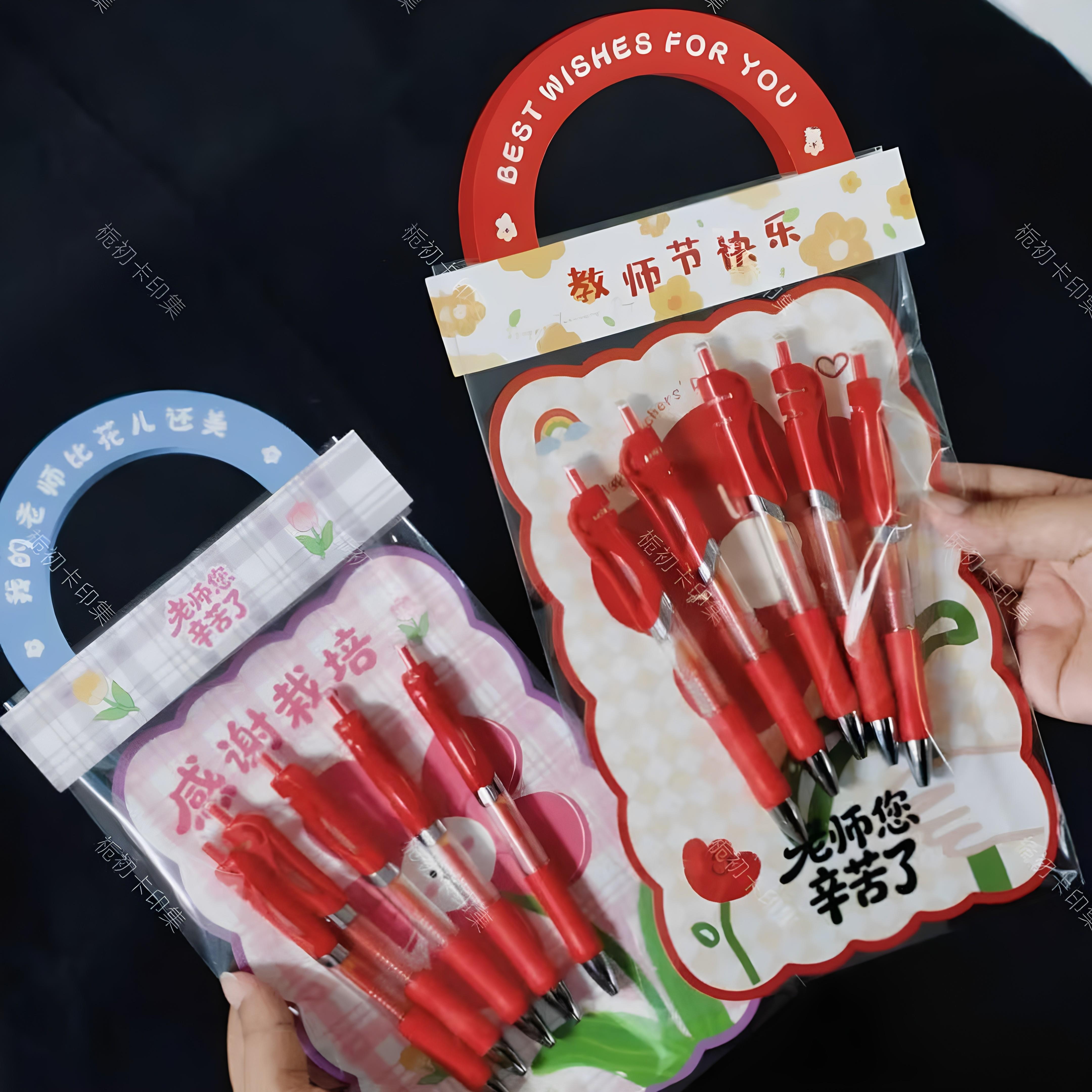 教师节礼物红笔手提袋套装大肠发圈伴手礼包装创意组装礼物手提袋