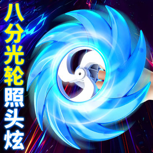 儿童八分光轮玩具炫酷黑科技发光艾斯奥特曼剑刀新年生日礼物男孩