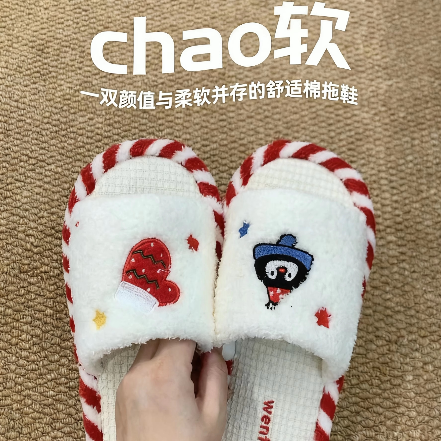 棉麻亚麻拖鞋女款春秋2025新款可爱静音室内家居家布艺毛拖鞋四季