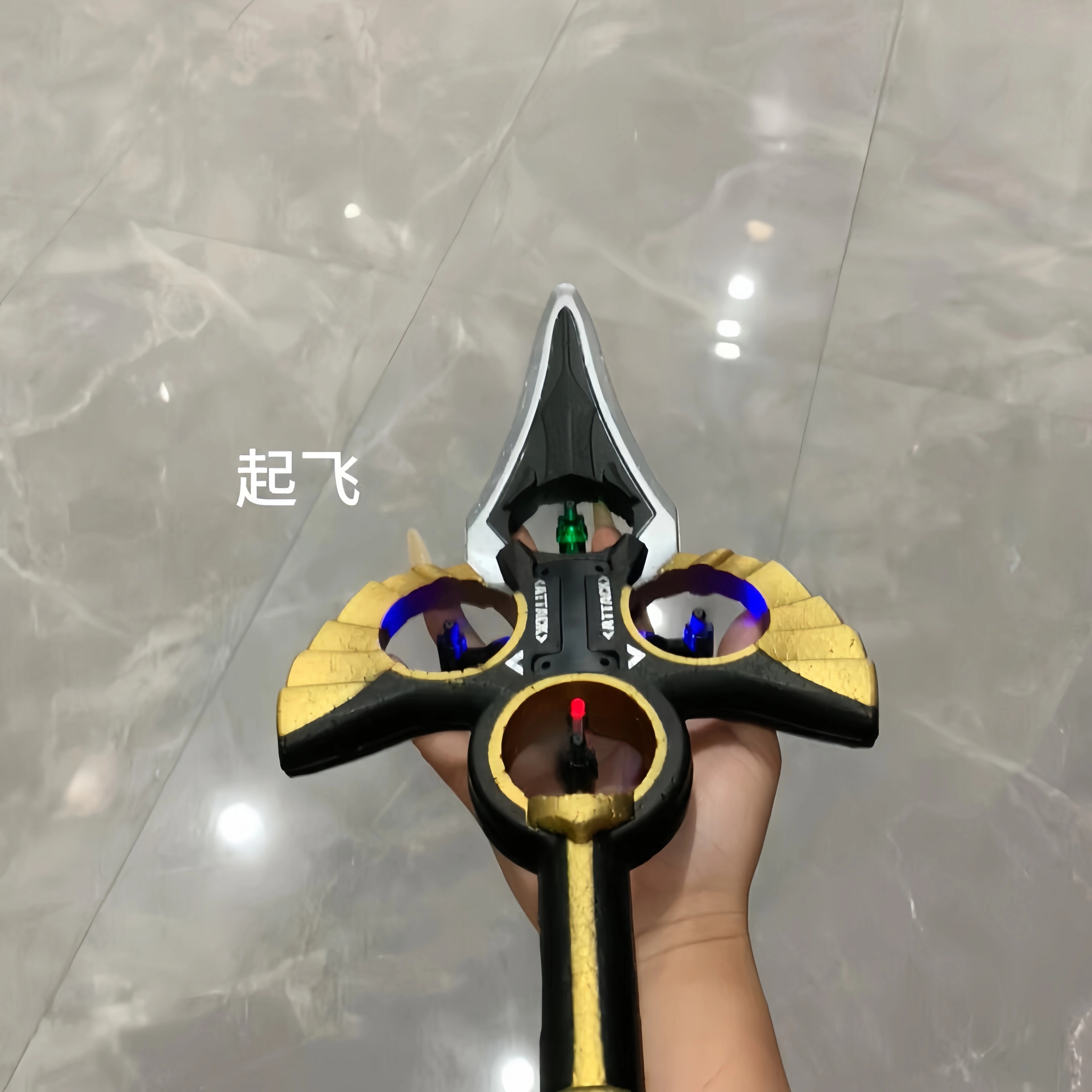 剑来!谁能拒绝这样的神仙礼物?