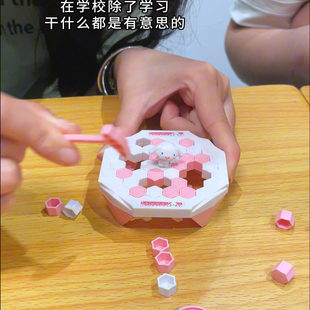 迷你破冰玩具企鹅敲打冰块创意下课休闲游戏桌面益智游戏亲子互动