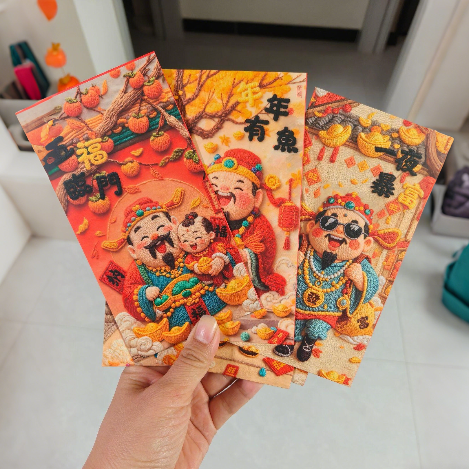 马年5D红包袋2026新年创意个性春节过年利是封儿童压岁包仪式感