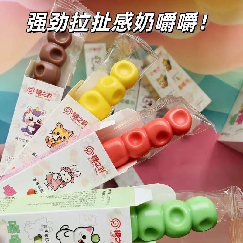 【独立盒装】嚼嚼乐糖果耐嚼咬不动的糖果拽拽糖网红嚼嚼乐糖正品