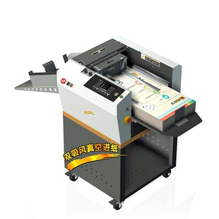 K330B 多功能数码压痕机 单向压痕 全自动压痕机高速升降上吸