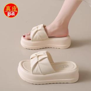 小个子增高沙滩 专柜正品 品牌断码 真皮厚底凉拖鞋 女夏外穿2025新款