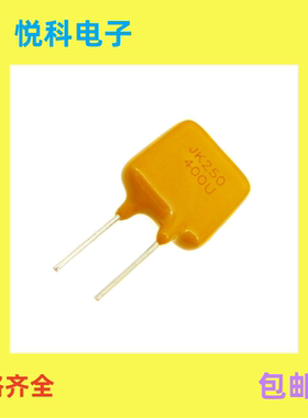 直拍金科自恢复保险丝JK250-400U 0.4A250V400MA 直插保险管