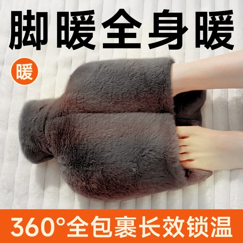 全包裹暖脚热水袋加大加厚不漏水