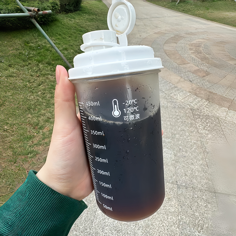 冷萃杯随手杯冰箱冷藏冷水壶便携式果茶壶耐高温花茶壶中药杯外出