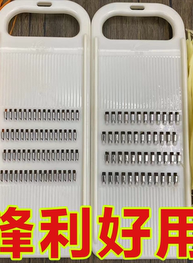 刨丝器土豆丝切菜神器切片菜饭店用擦丝器家用黄瓜厨房胡萝卜细丝