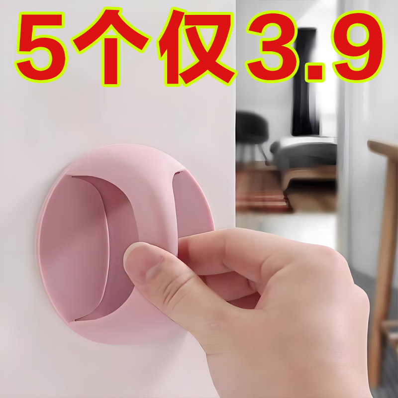 免打孔门拉手抽屉窗户把手免安装