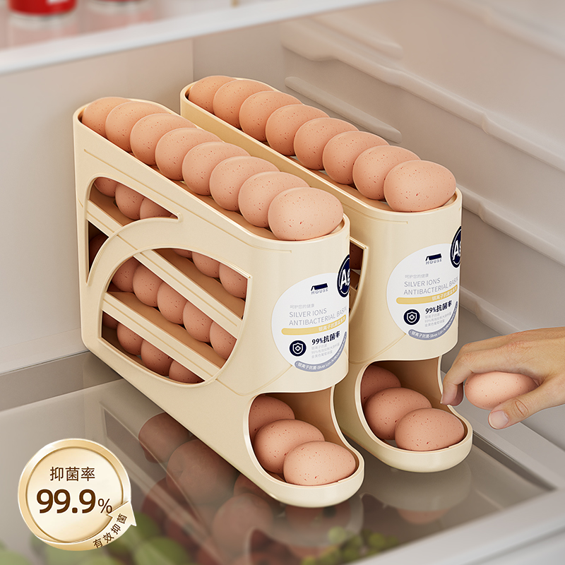 冰箱侧门自动滚动鸡蛋收纳盒