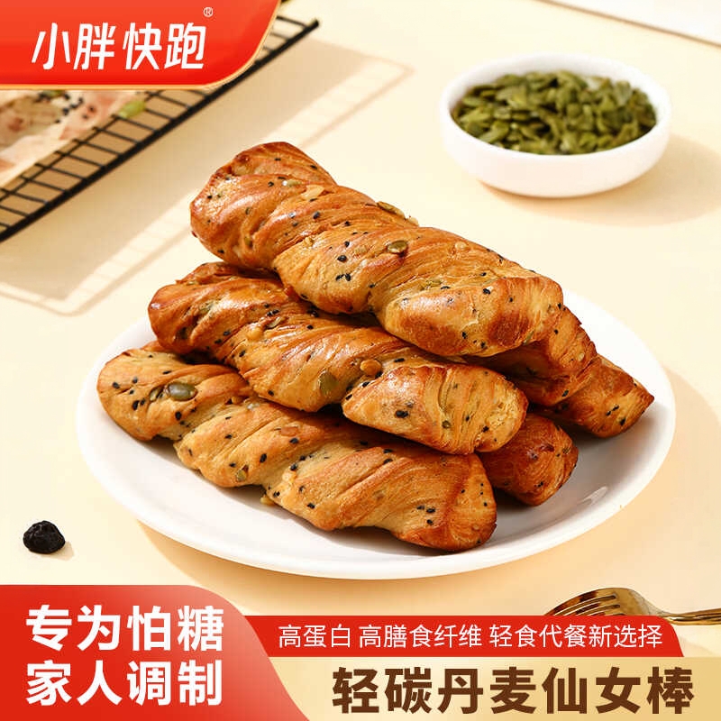 小胖快跑仙女棒面包无蔗糖