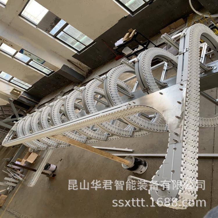 83/103柔性链板螺旋输送 柔性输送机 不锈钢机身平板齿型链螺旋机