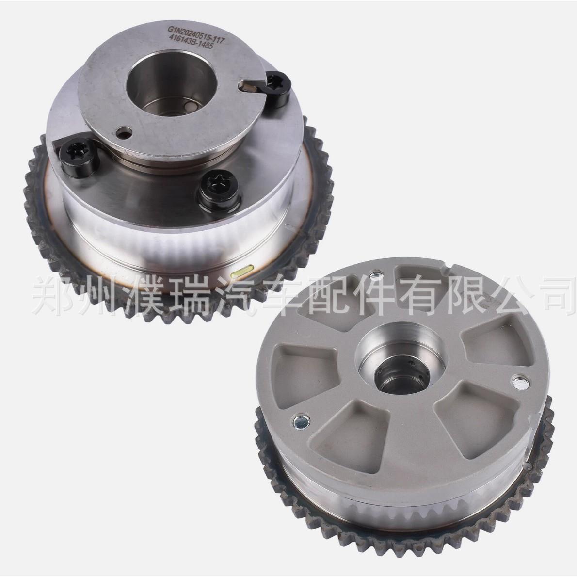 24350-2E700243702E020适用于现代起亚正时齿轮调节器243502E700