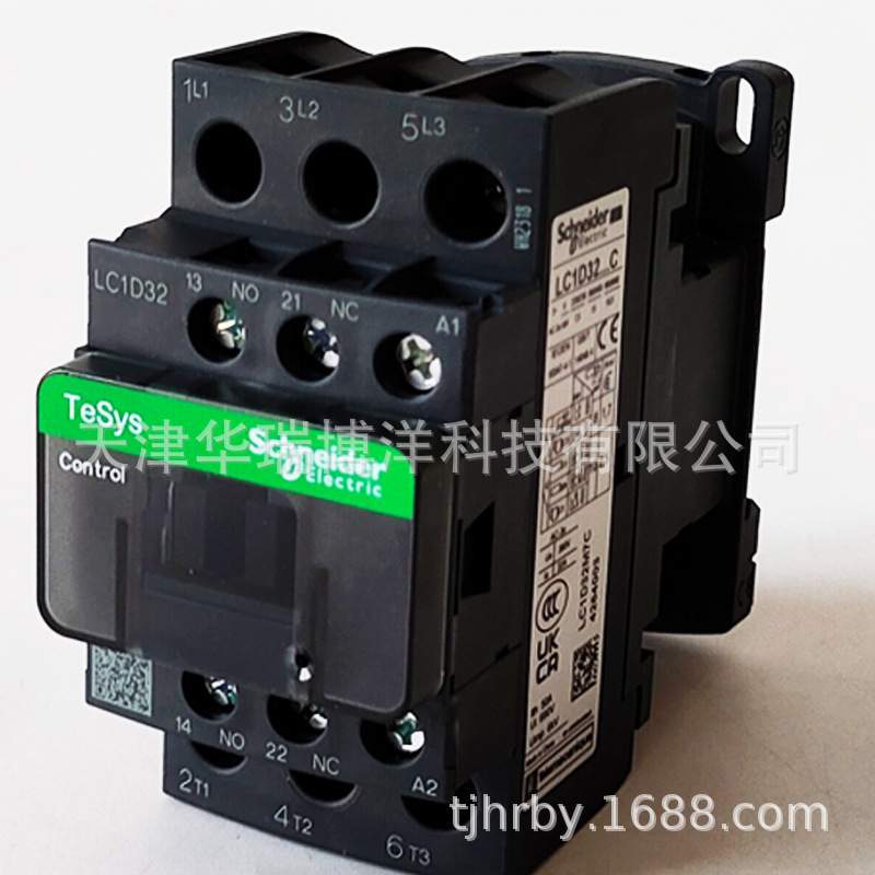 LC1D交流接触器LC1D32M7C接触器32A三极接触器AC220V