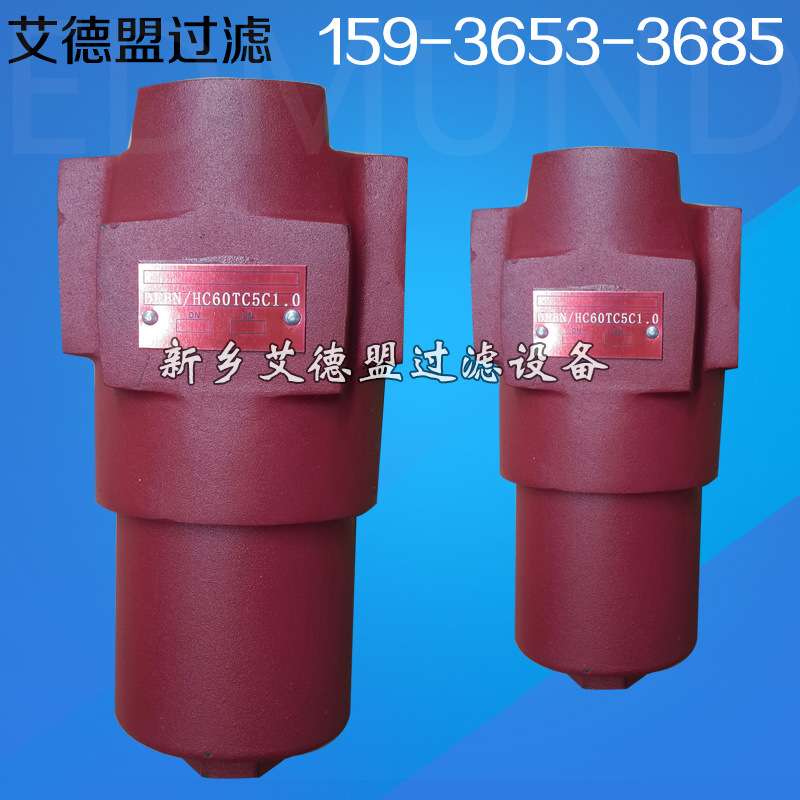 过滤器 DFBN/HC330TF10BM1.0 高压过滤器 F8004303