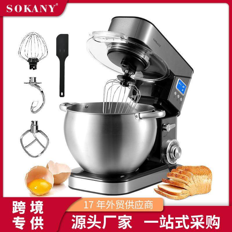 出口623E厨师揉面机Sokany多功能打蛋搅拌机家用10L大容量和面机