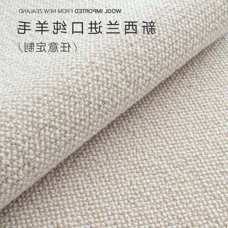新西兰羊毛地毯客厅茶几毯卧室家居玄关纯色日系极简素色
