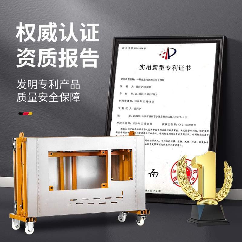 木工锯台轨道无尘子母锯折叠倒装推台锯升降小型推拉多功能工作台