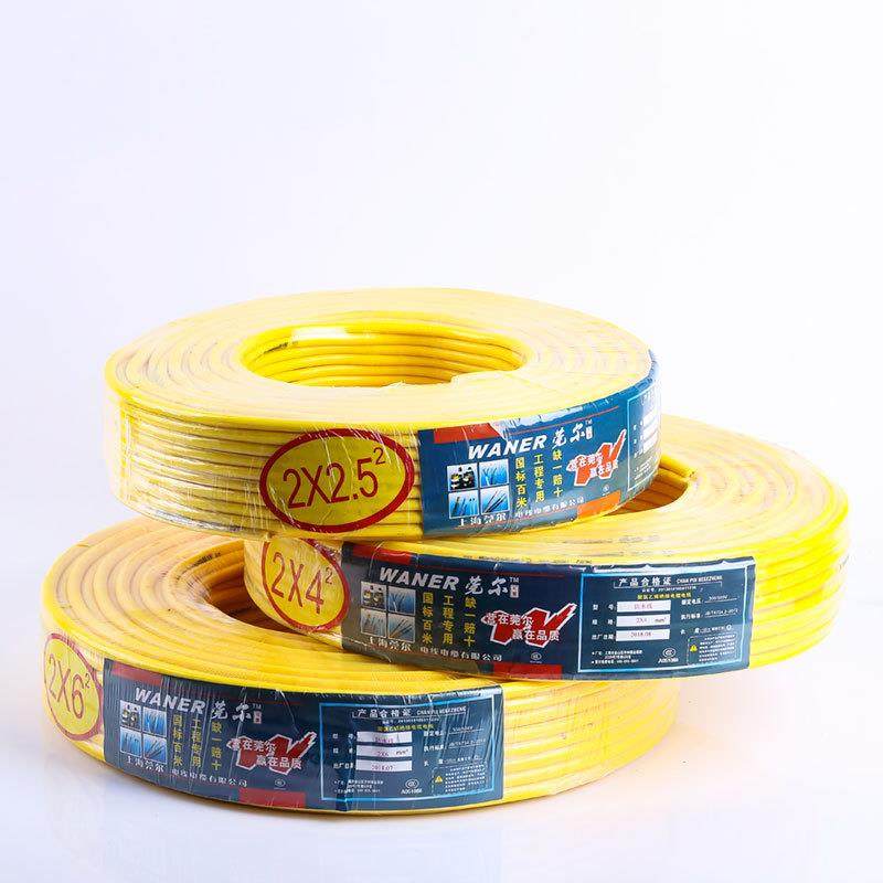 销售黄牛筋电缆电线电缆纯铜家用防水线纯铜牛筋软电缆,机械设备,其他机械设备,淘宝优惠券,粉丝福利购,淘宝优惠卷