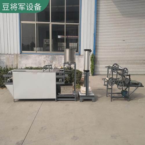 商用全自动豆腐皮机豆制品设备东北干豆腐机全自动千张机生产