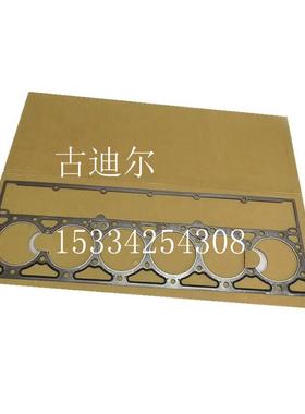 直销4022500ISM11发动机汽缸垫适用于康明斯