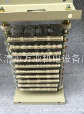 行车电阻器RT52RT54-160M5.5KW7.5KW塔吊卷扬机用起动调整电阻箱