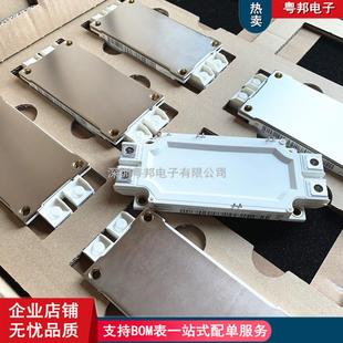 FF300R12ME3FF300R12ME4FF450R17ME4FF600R12ME4FF225R12ME34