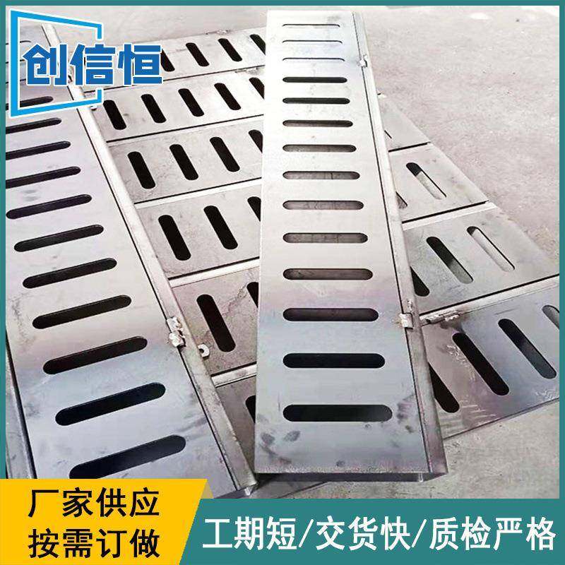 供应桥面排水沟不锈钢排水沟盖板U型排水沟排水篦子用途,纺织面料/辅料/配套,纺织机械配件,淘宝优惠券,粉丝福利购,淘宝优惠卷