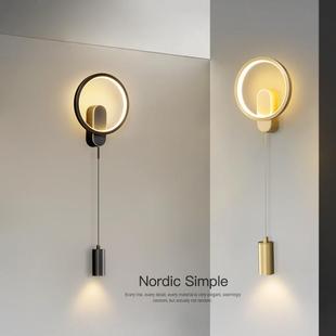 全铜床头灯壁灯卧室2023新款现代简约轻奢极简客厅墙灯主卧墙壁灯