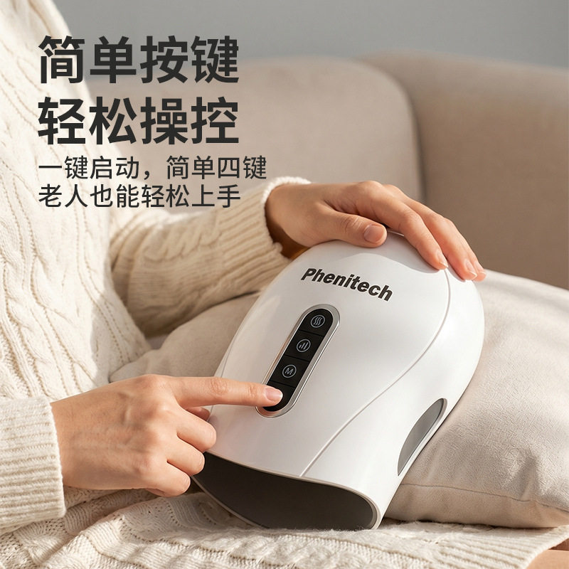 新设计智能无线气压式手部按摩器热敷电动手掌手指关节理疗按摩仪