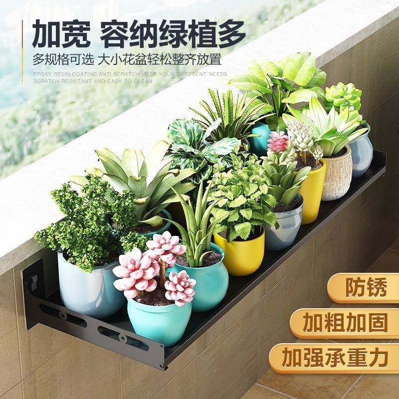 PK7J阳台置物架壁挂式墙上免打孔洗衣机上方架子花架多功能收纳储,纺织面料/辅料/配套,纺织机械配件,淘宝优惠券,粉丝福利购,淘宝优惠卷