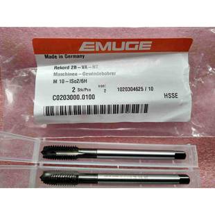 进口德国EMUGE不锈钢用细柄深孔丝锥C0203000.0100M10
