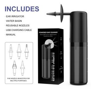 电动洗耳器耳垢清洁器多功能清洁洗耳器电商新款 居家神器 便携式
