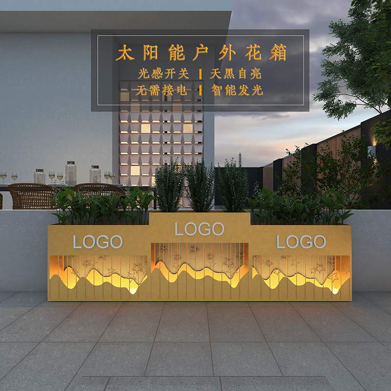 户外花箱售楼部广场隔断长方形花盆外摆商业街铁艺花架子室外花槽