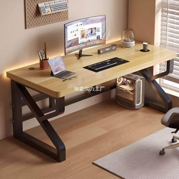 实木电脑桌书桌学生卧室家用办公长条桌双人工作台简约电竞小桌子