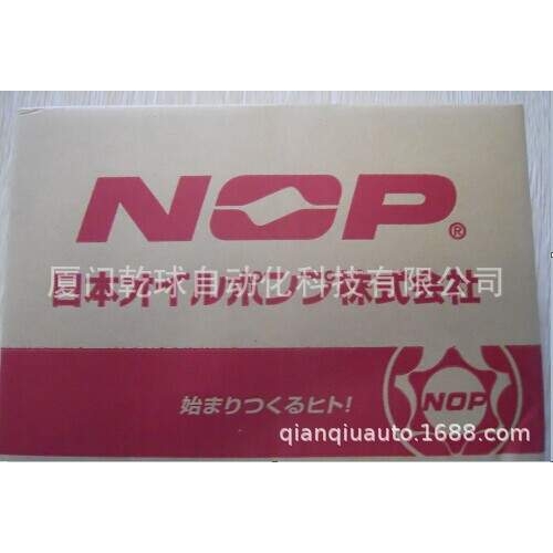 全网首推NOP 高压柱塞泵  YTH2200A1-P008EVD70C奔走相告