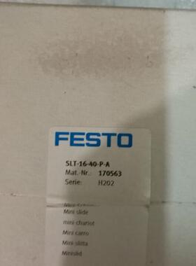 A029*原装FESTOSLT-16-50-P-A170564气缸SLT-16-40-P-A17