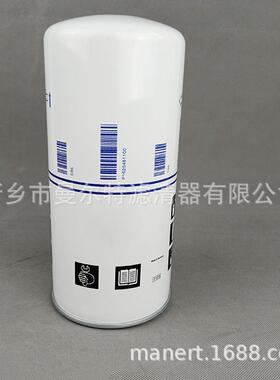 三滤销售2901196100螺杆式空压机配件保养包