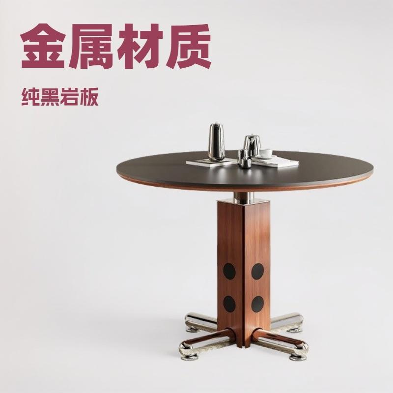 法式复古实木岩板圆形餐桌椅组合北欧家用小户型中古风胡桃木色桌