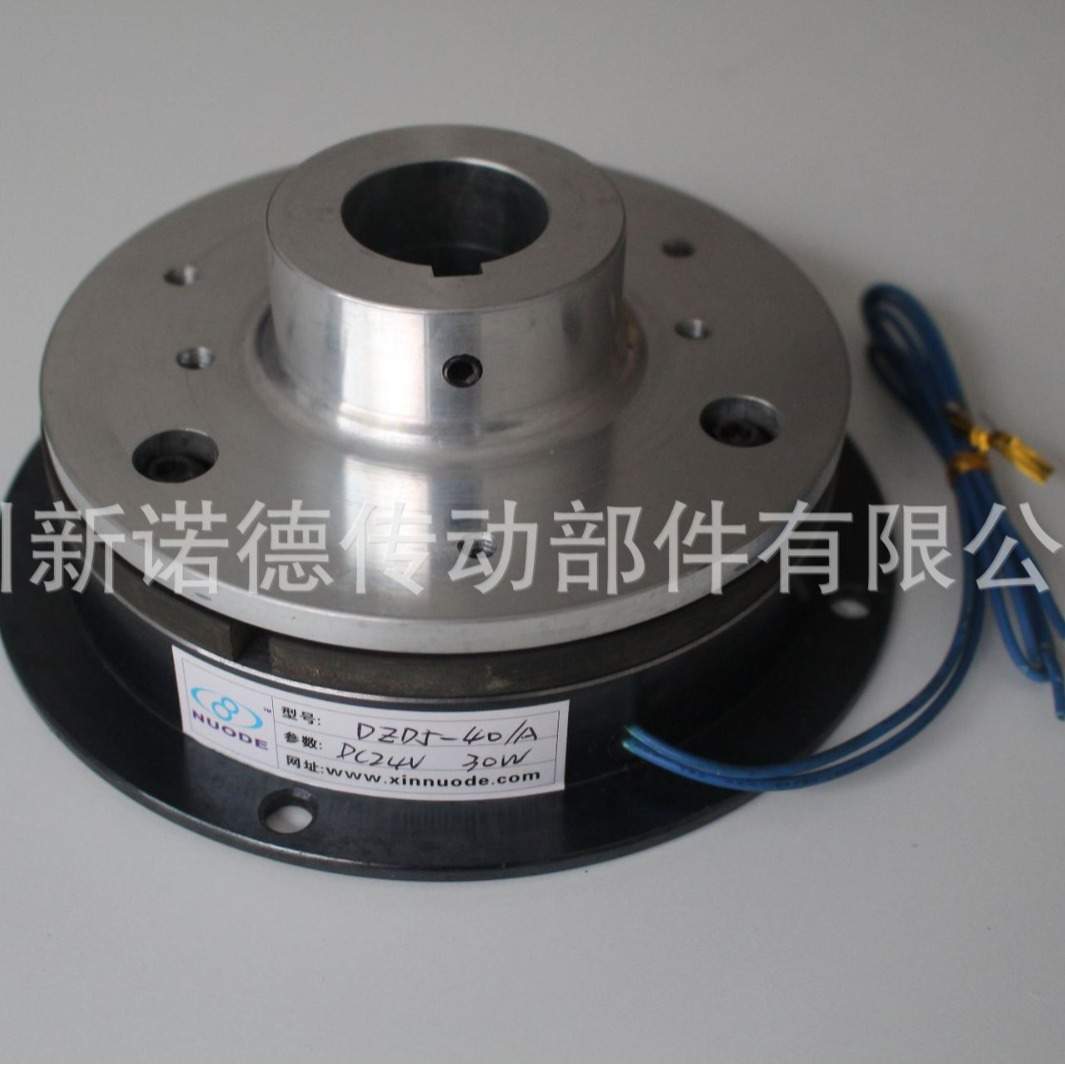 DZD1-5/A 型单片电磁制动器 通电制动 电磁刹车 带铝座