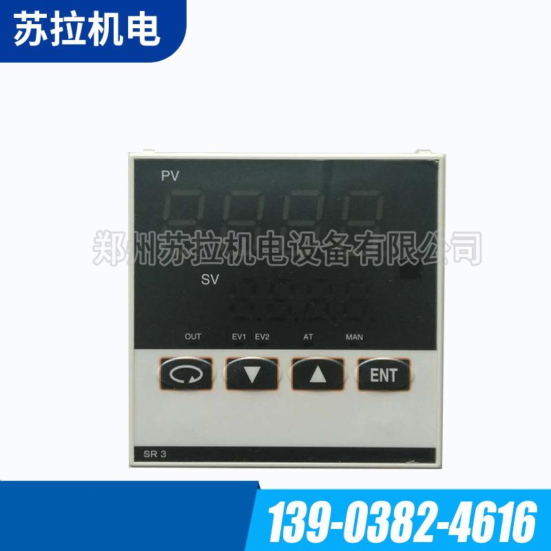供应纺织机械配件纺机配件 PID 连续喂棉器