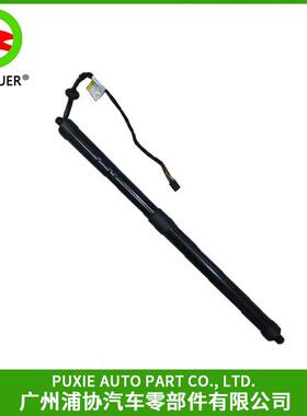 汽车尾门支撑杆后备箱电动撑杆适用于路虎揽胜LR058305