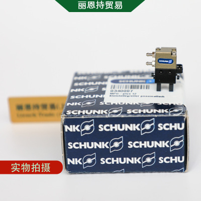 德国 STW 压力计 86085 TPA51-SA-S4-24V  货期短