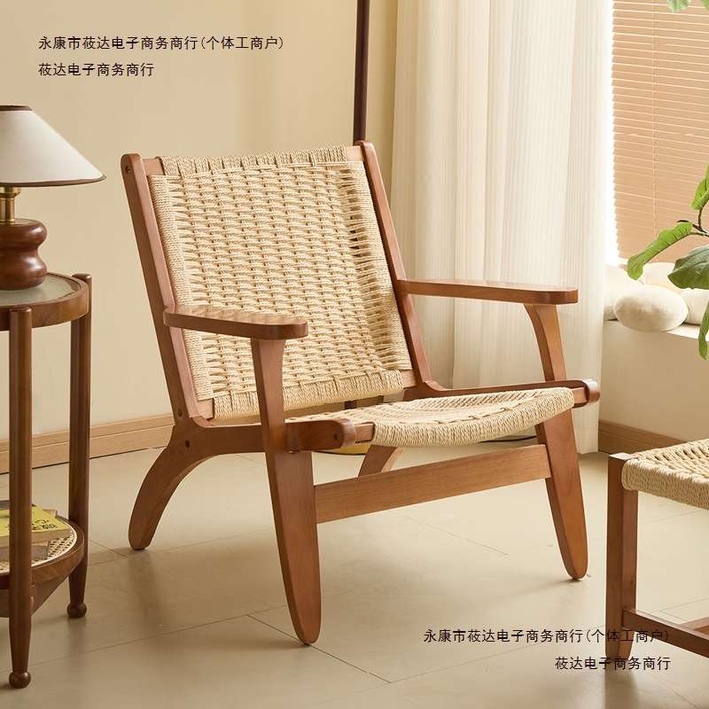 北欧日式单人沙发休闲躺椅藤椅实木阅读懒人沙发椅休闲椅藤编包邮