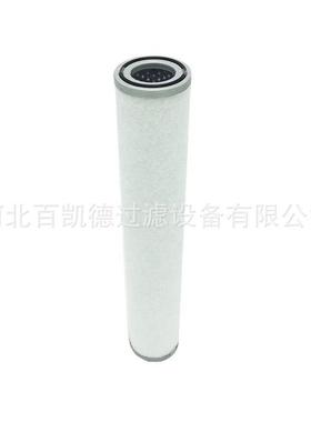 ERC-20002030203720452055CR21H30733空压机油分离器过滤器