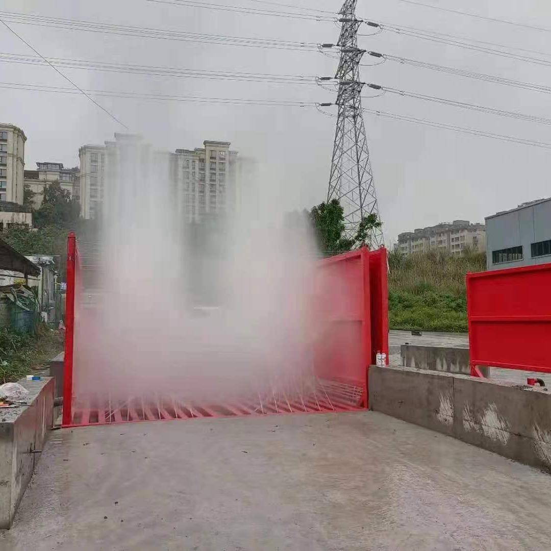 洗车槽平板式工程洗车机全自动工程洗轮机建筑工地洗车机
