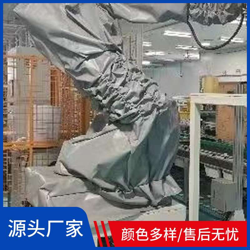 欧地希FD-B15焊接机器人防护服国产材料防静电蜘蛛手