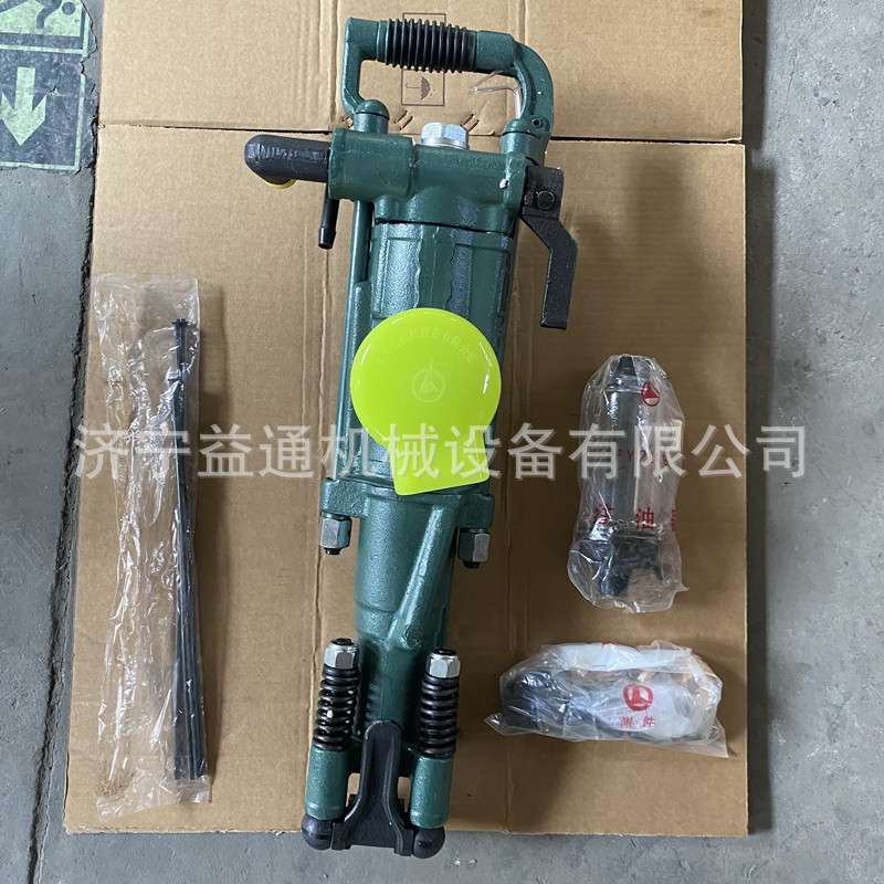 yt24气腿式凿岩机矿山开采钻孔机岩石分裂隧道支护YT28凿岩机