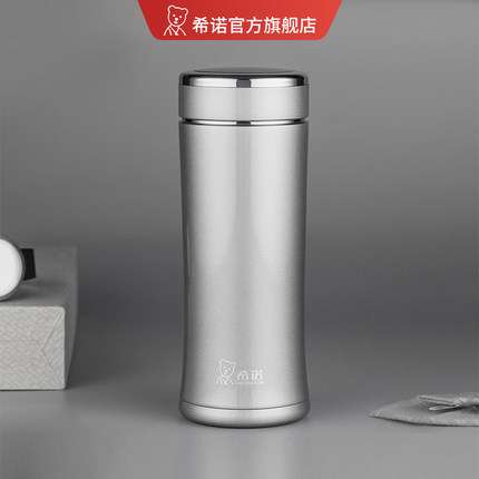希諾保溫杯真空男女士不锈钢杯子商務泡茶保溫杯XN-3000/30013002